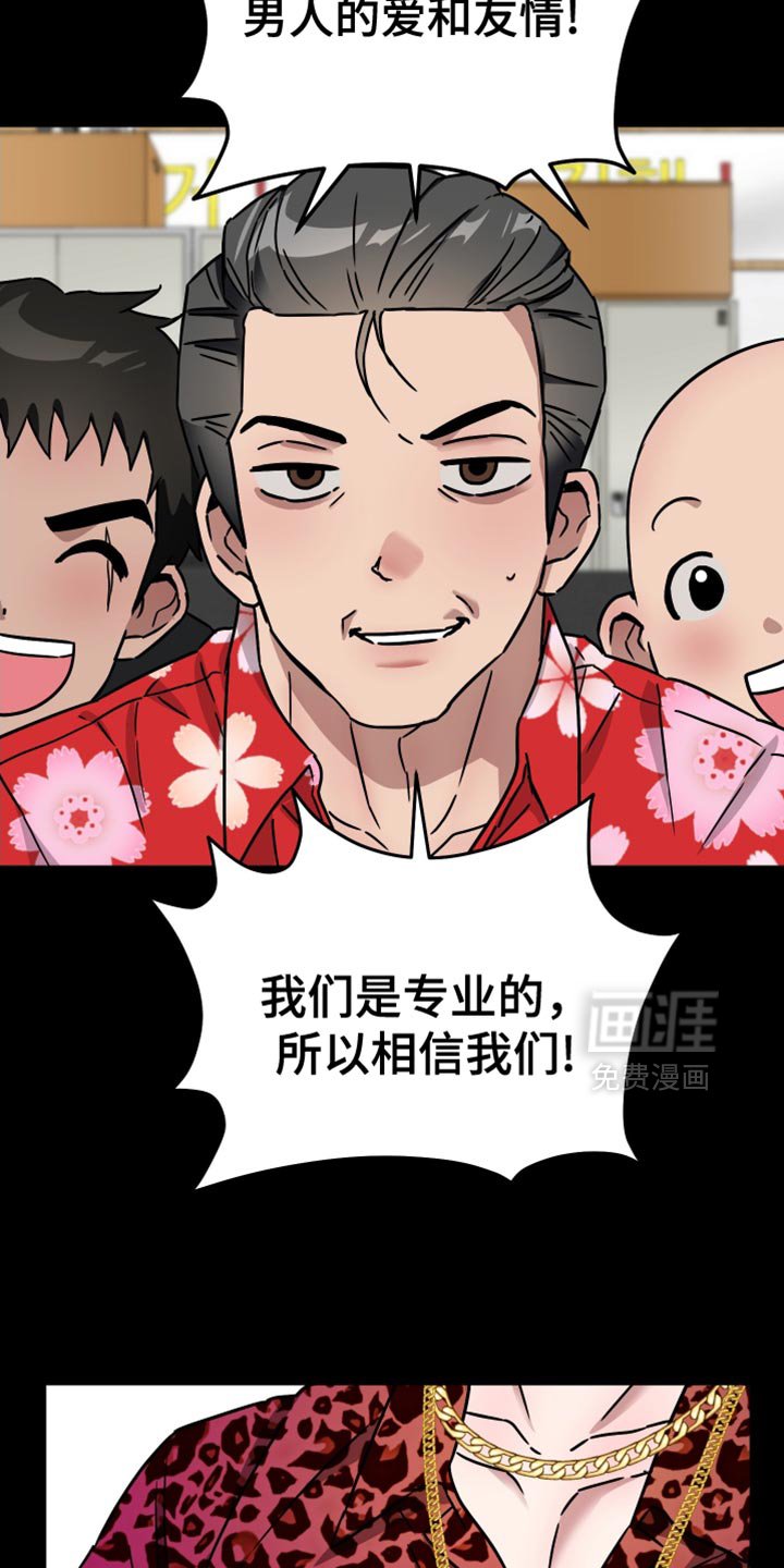 第17章：我的问题