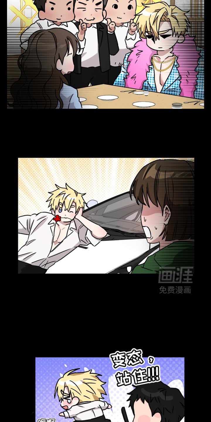 第17章：我的问题