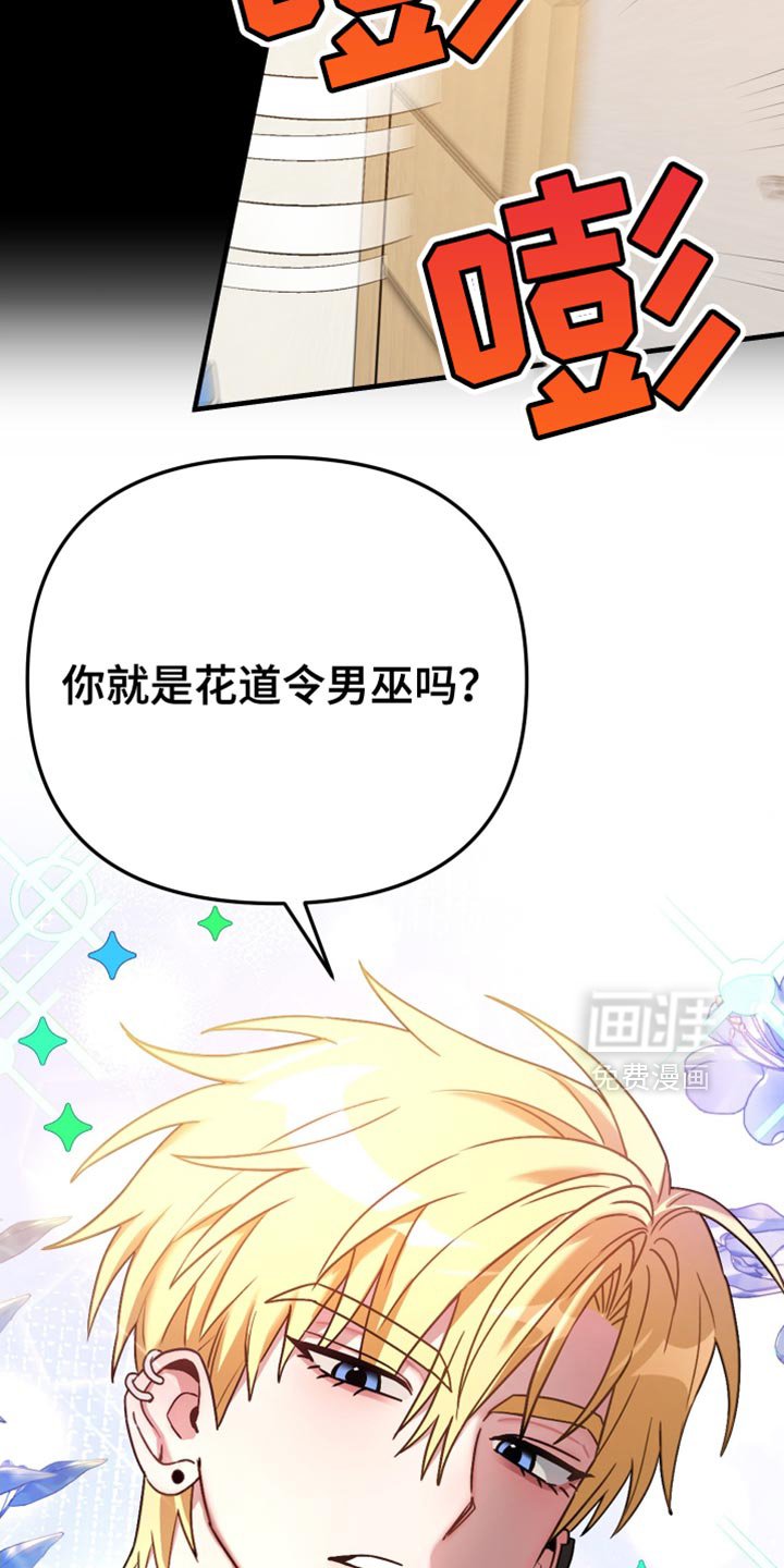 第17章：我的问题