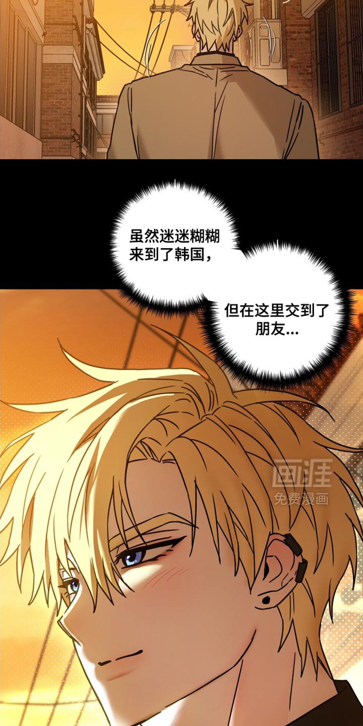 第17章：我的问题