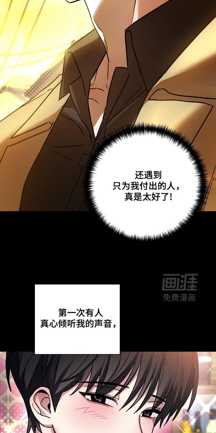 第17章：我的问题