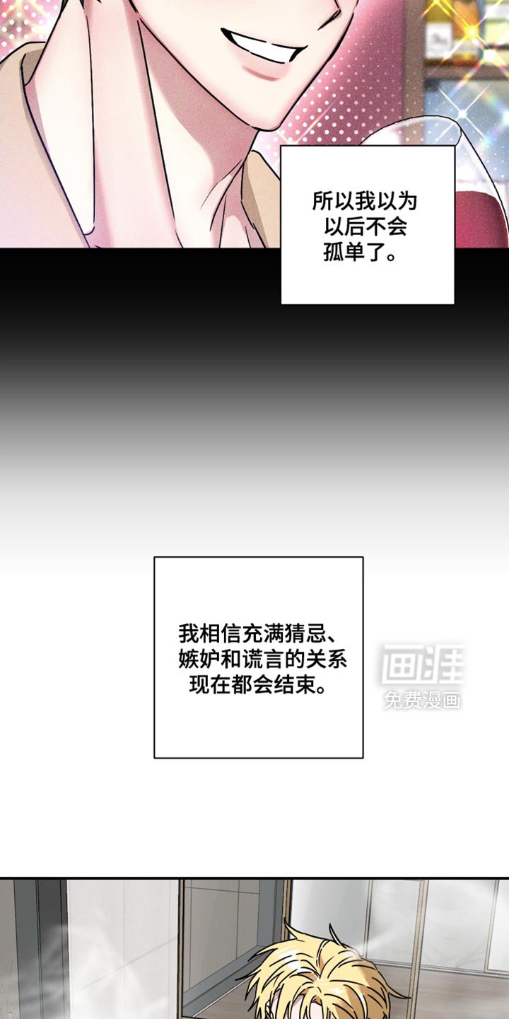 第17章：我的问题
