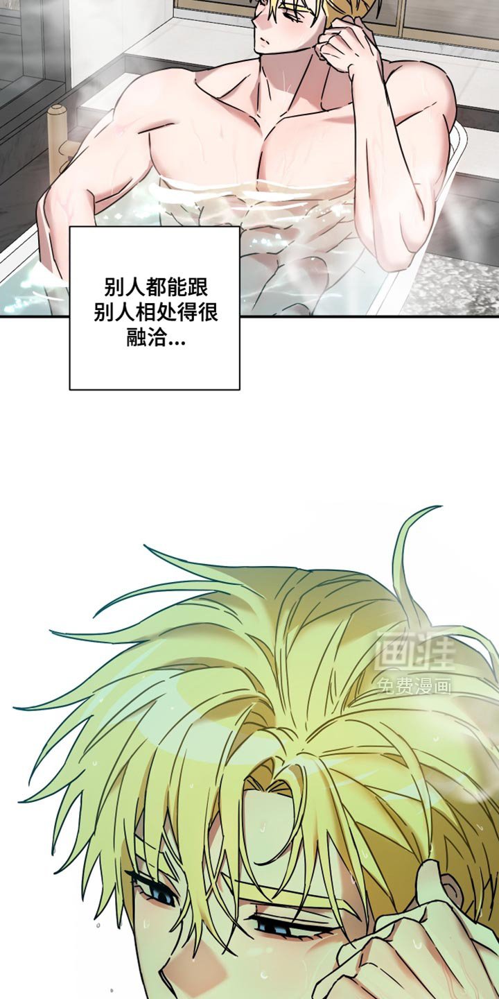 第17章：我的问题