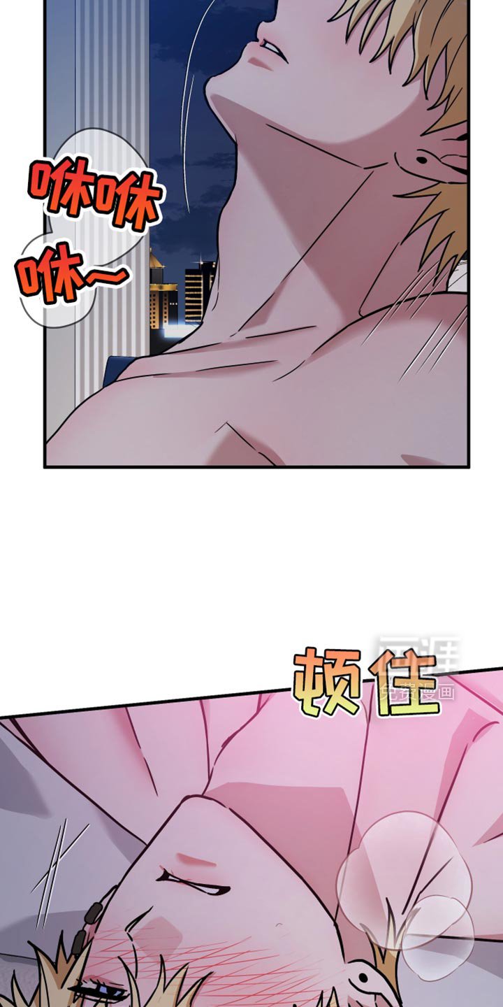 第18章：你的话太多了！