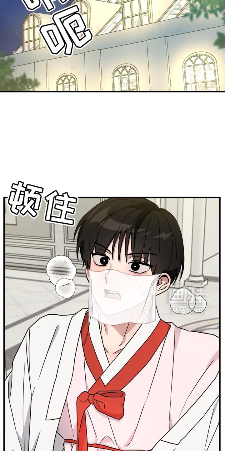 第19章：终于抓到了 