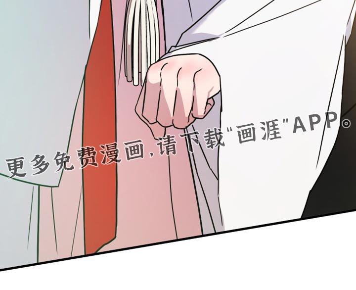 第19章：终于抓到了 