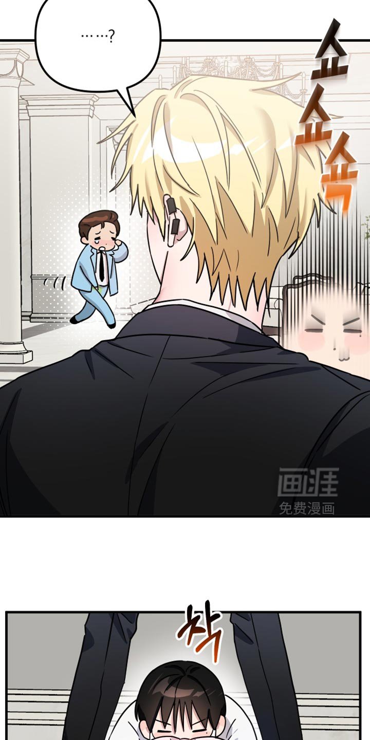 第20章：理所当然