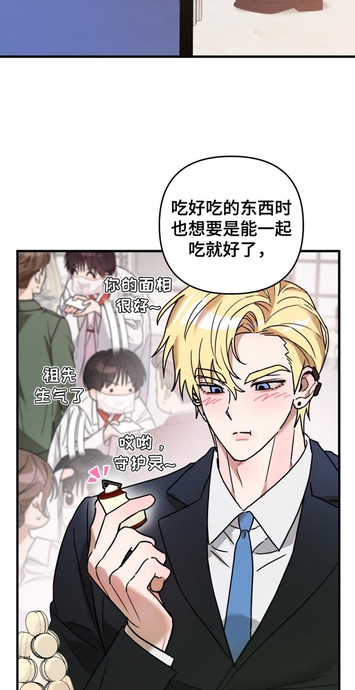 第20章：理所当然
