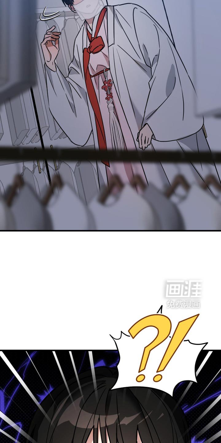 第21章：今天见面吧