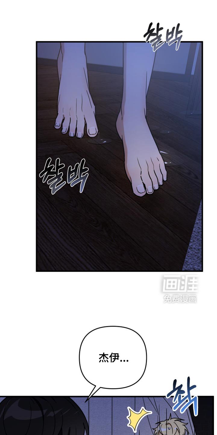 第23章：要不要放弃