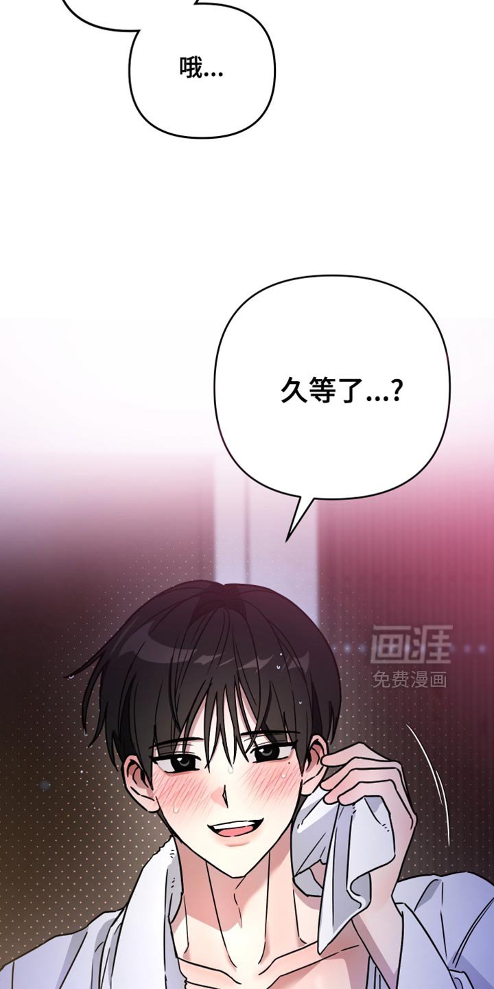 第23章：要不要放弃