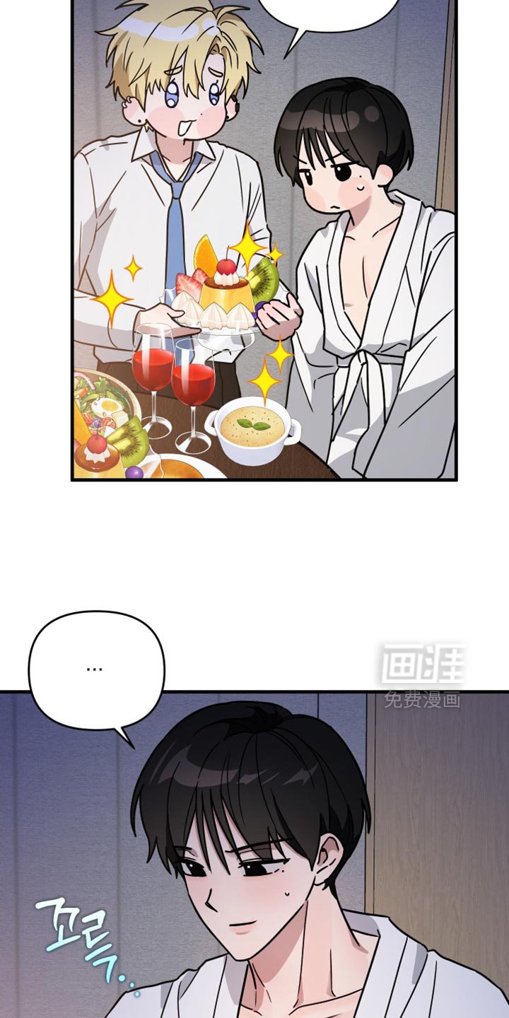 第23章：要不要放弃