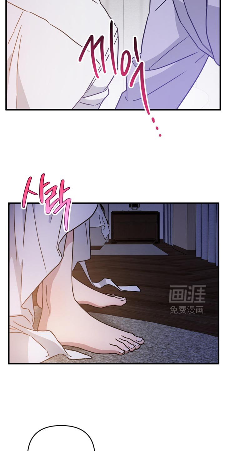 第23章：要不要放弃