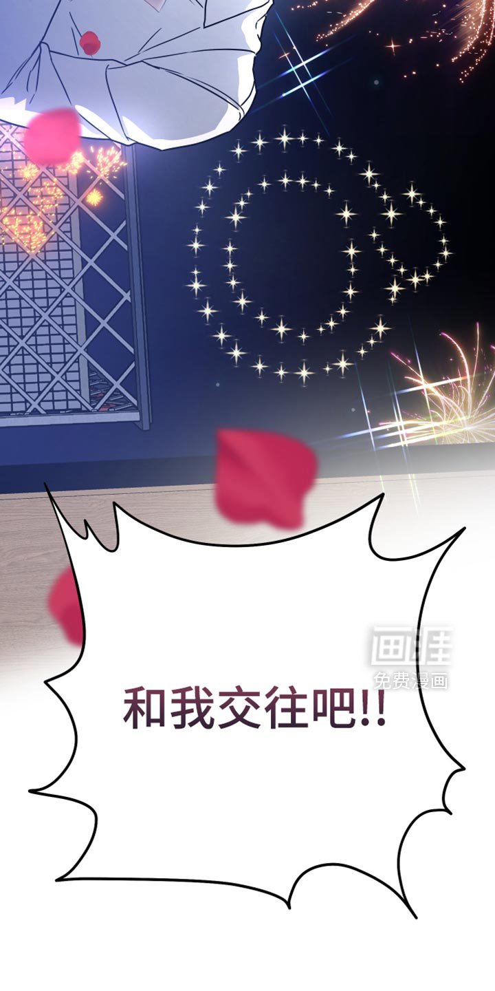 第23章：要不要放弃