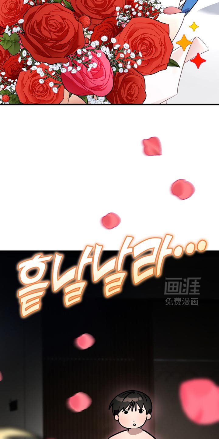 第23章：要不要放弃