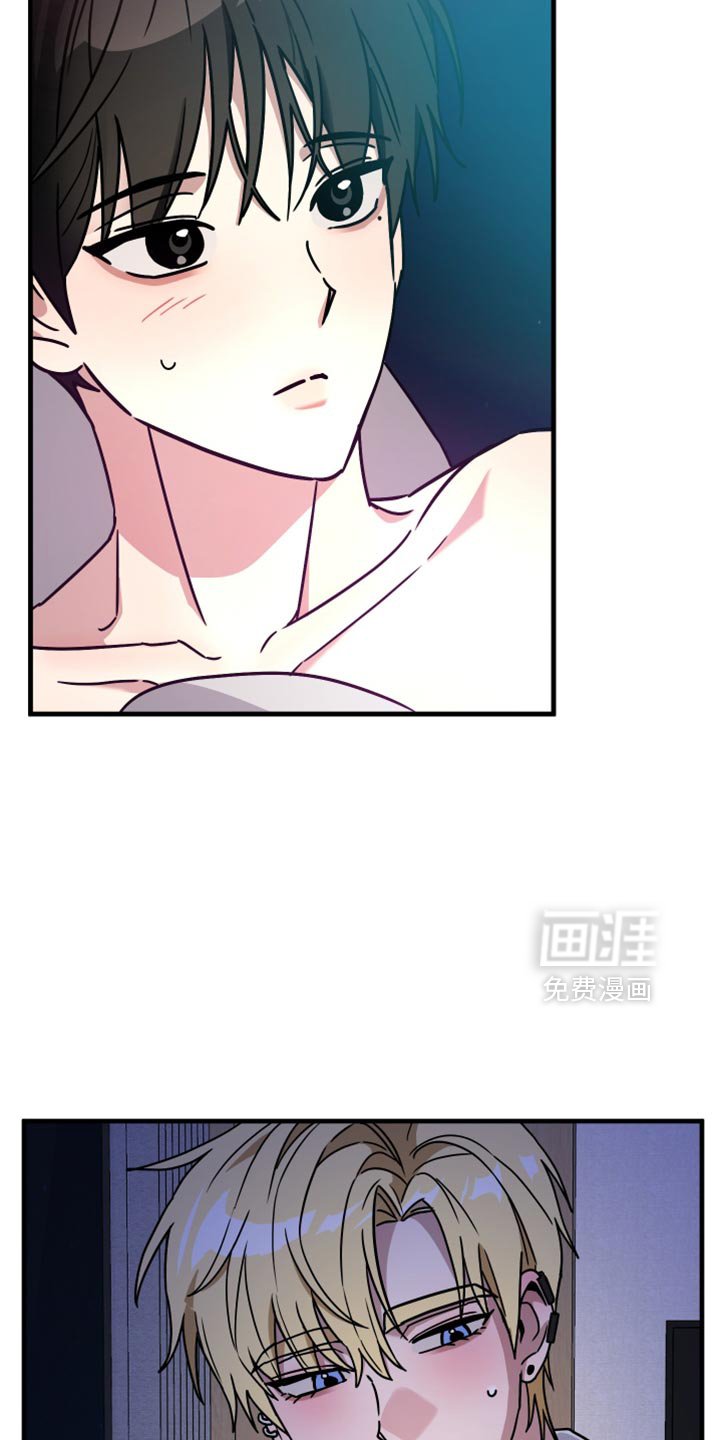 第24章：全都准备好！