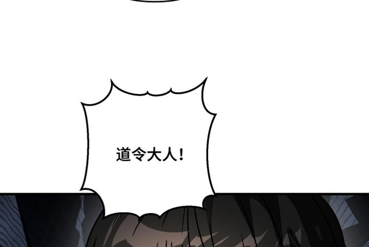第28章：我没什么可做的