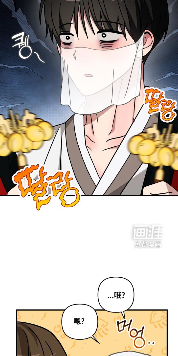 第28章：我没什么可做的