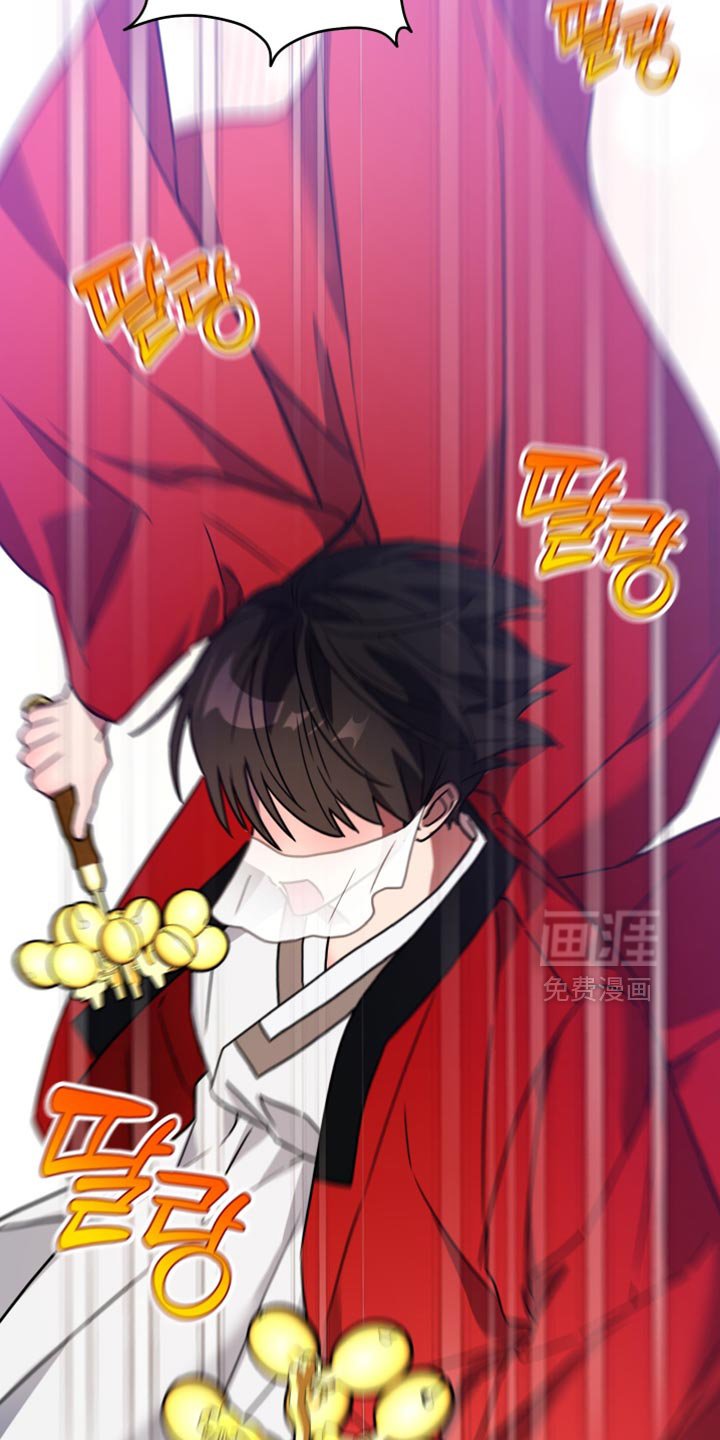 第28章：我没什么可做的