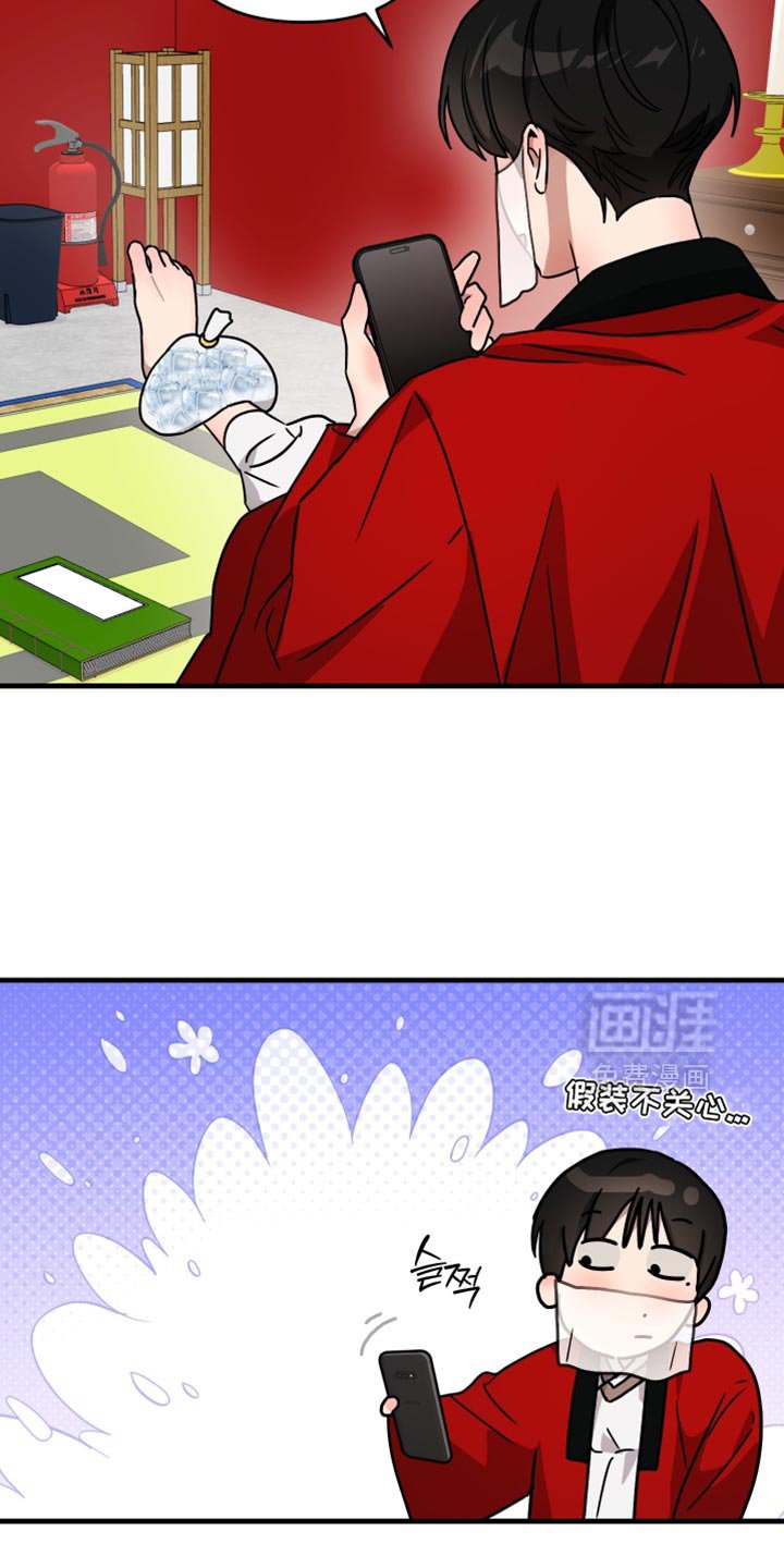 第28章：我没什么可做的