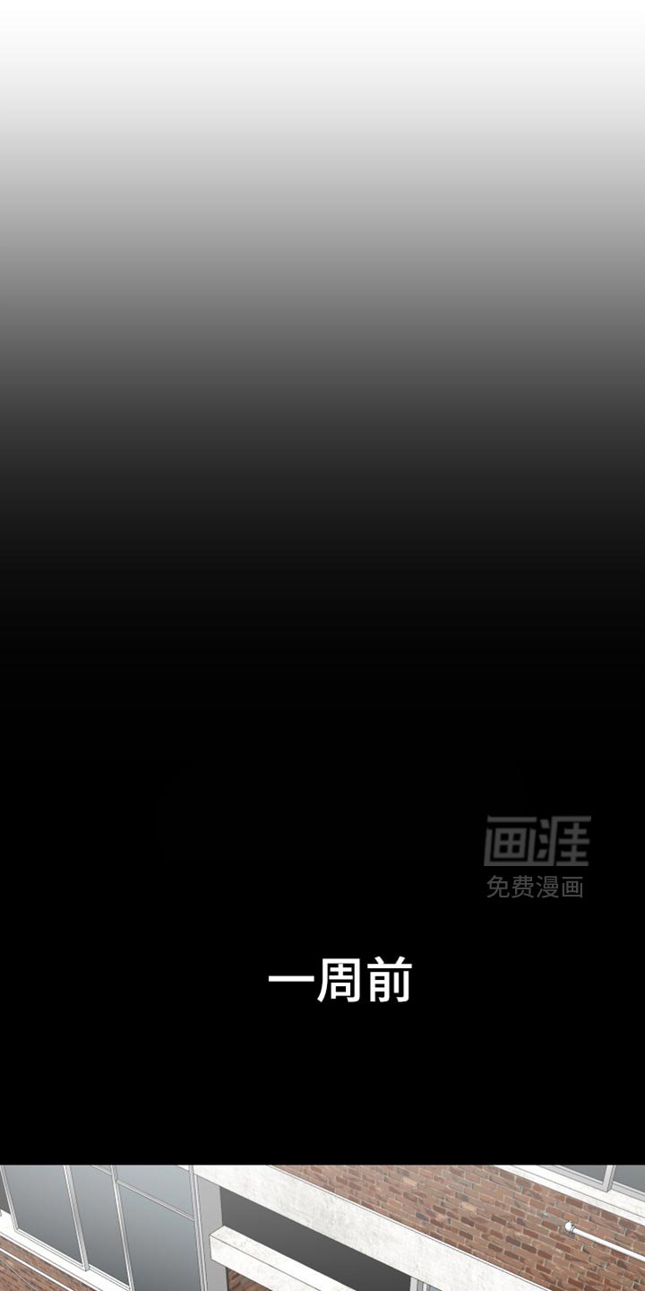 第29章：都是为了你