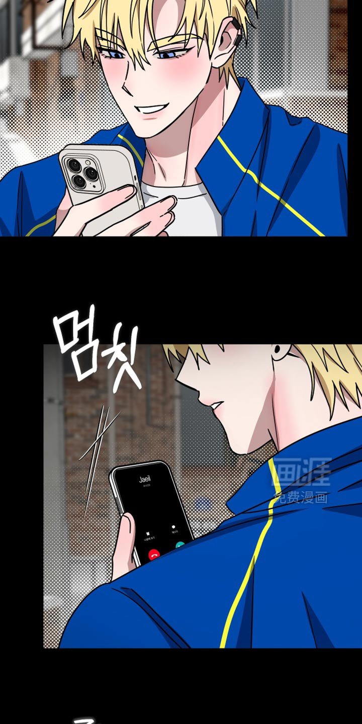 第29章：都是为了你