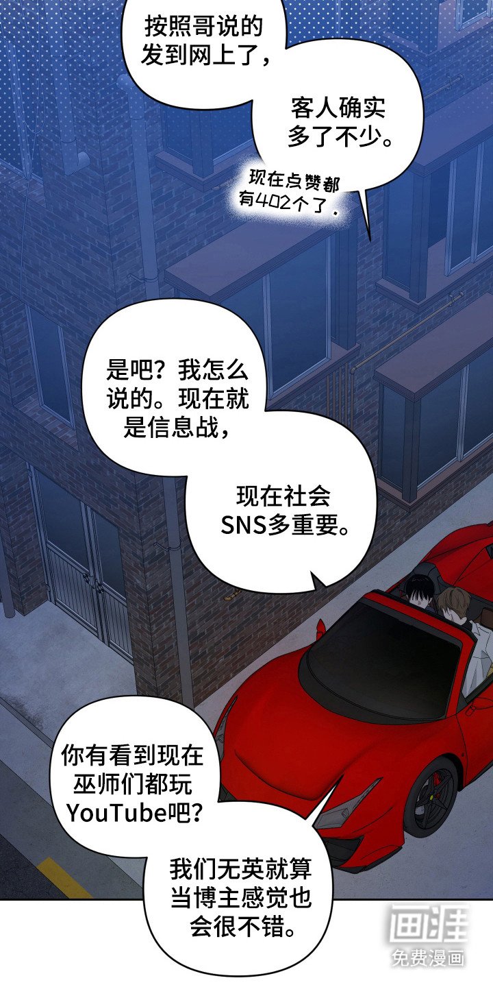 第3章：起诉状