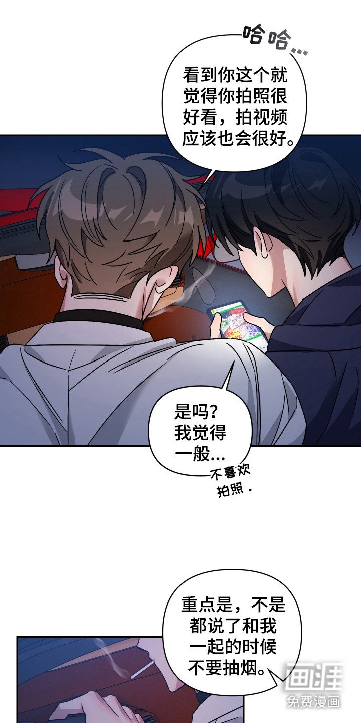 第3章：起诉状
