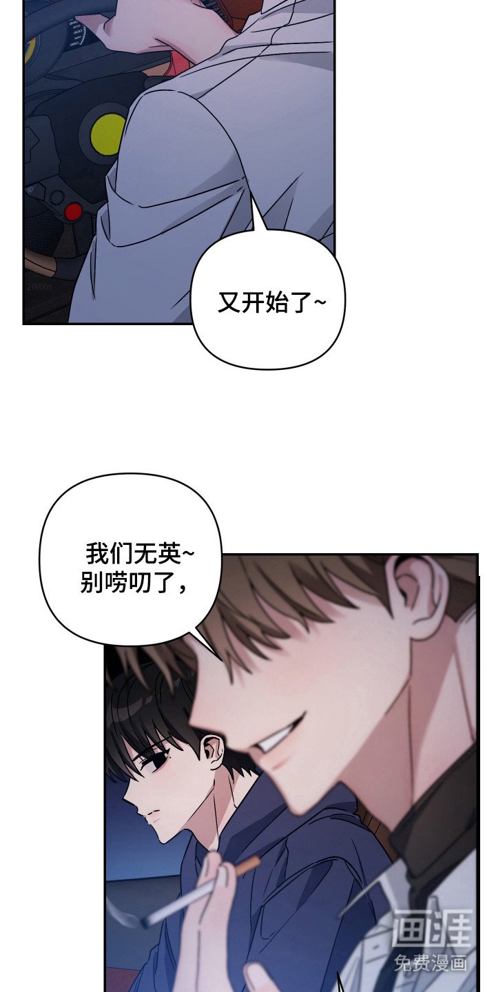 第3章：起诉状