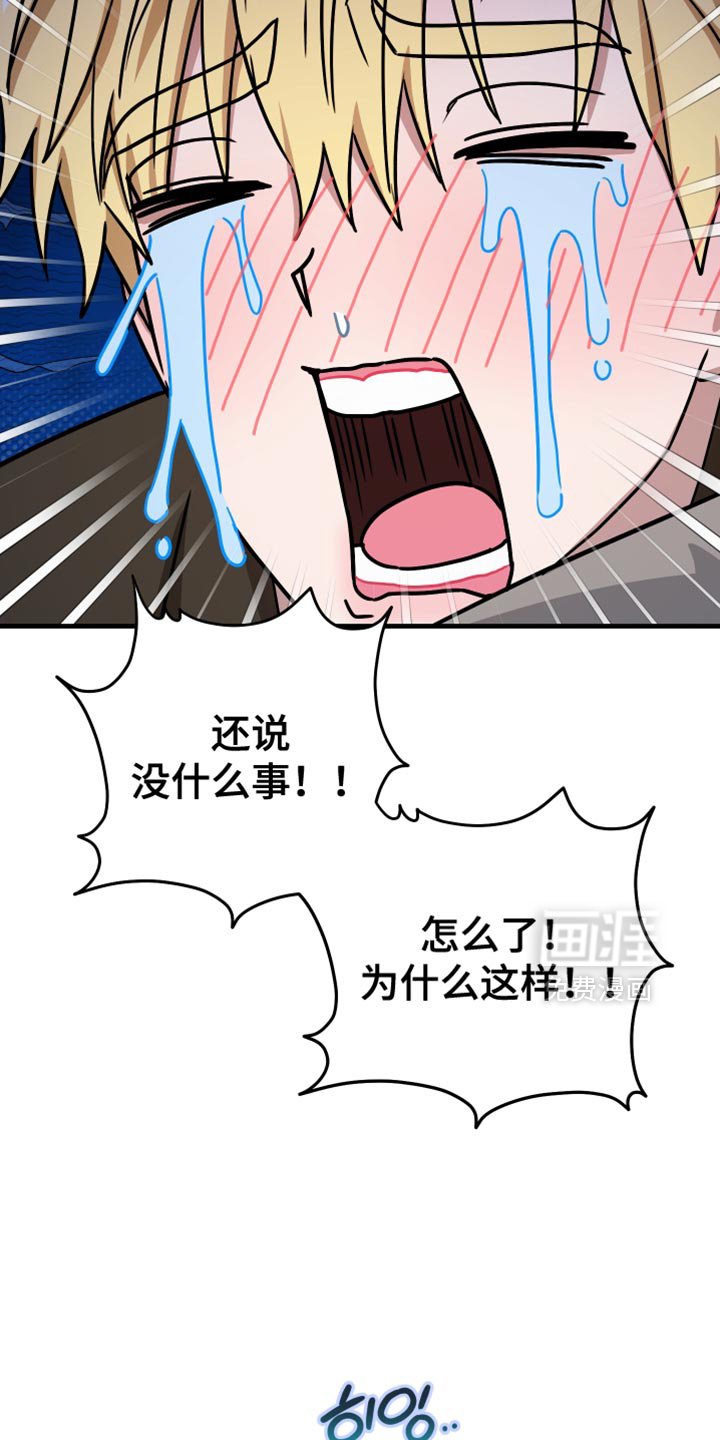 第31章：单独相处
