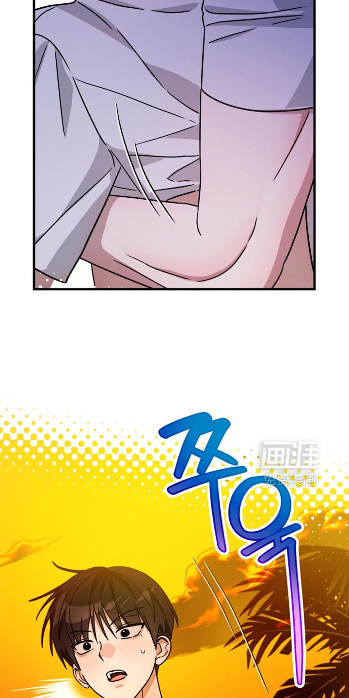 第32章：再来一次吗？