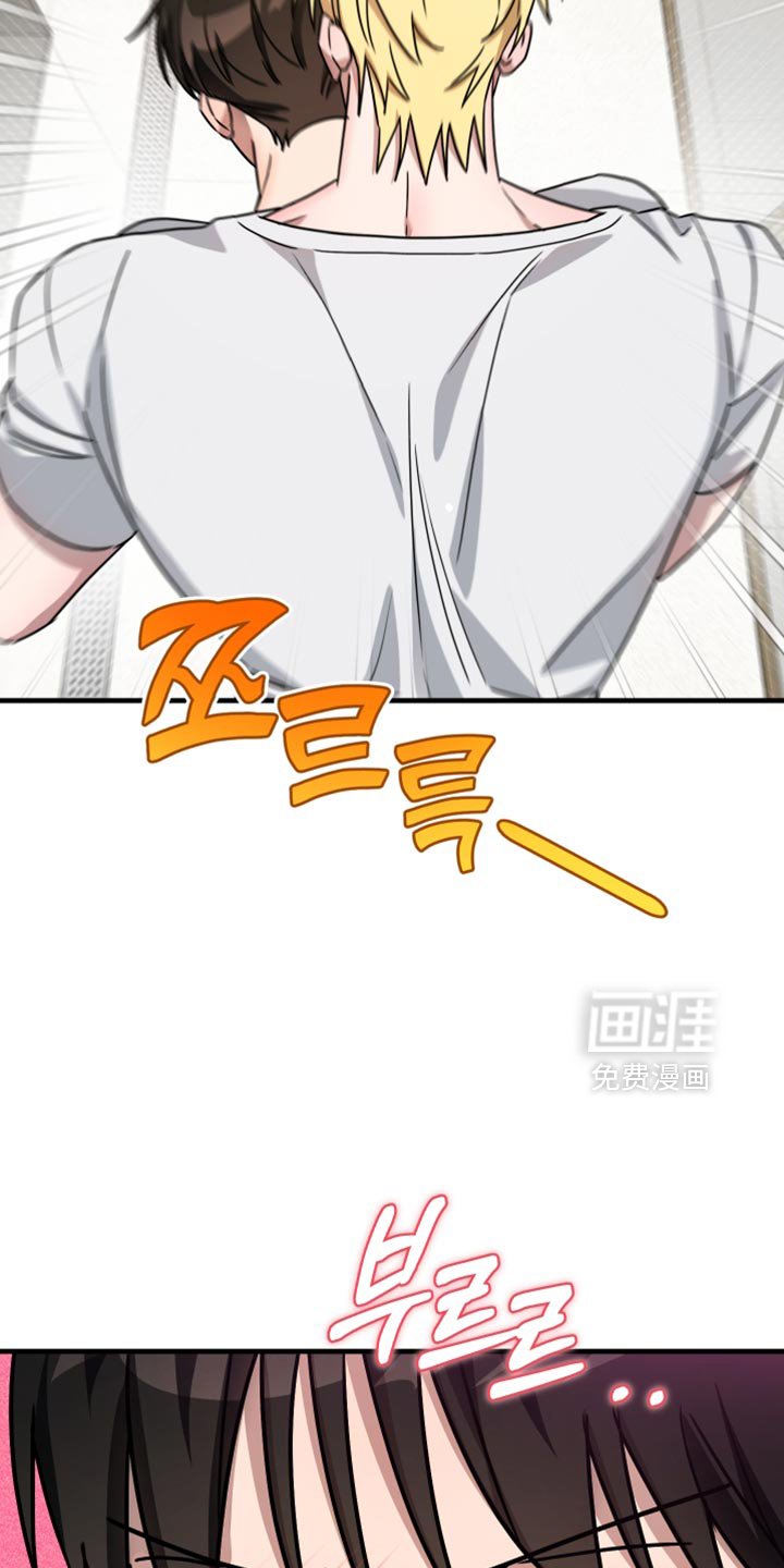 第32章：再来一次吗？