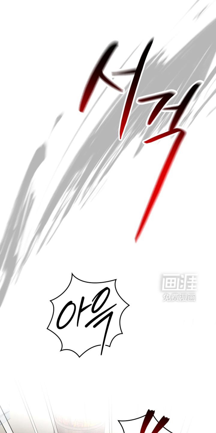 第35章：为什么在这里？
