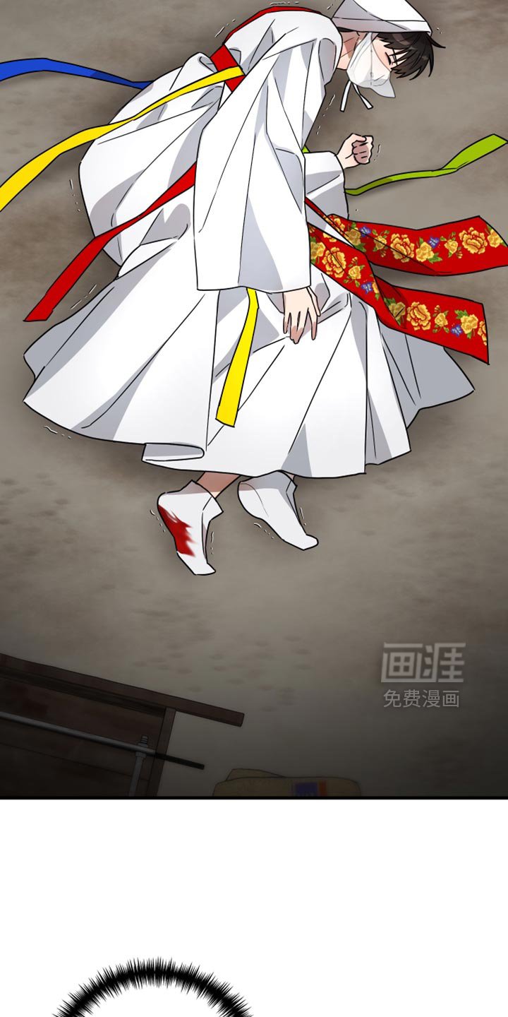 第35章：为什么在这里？