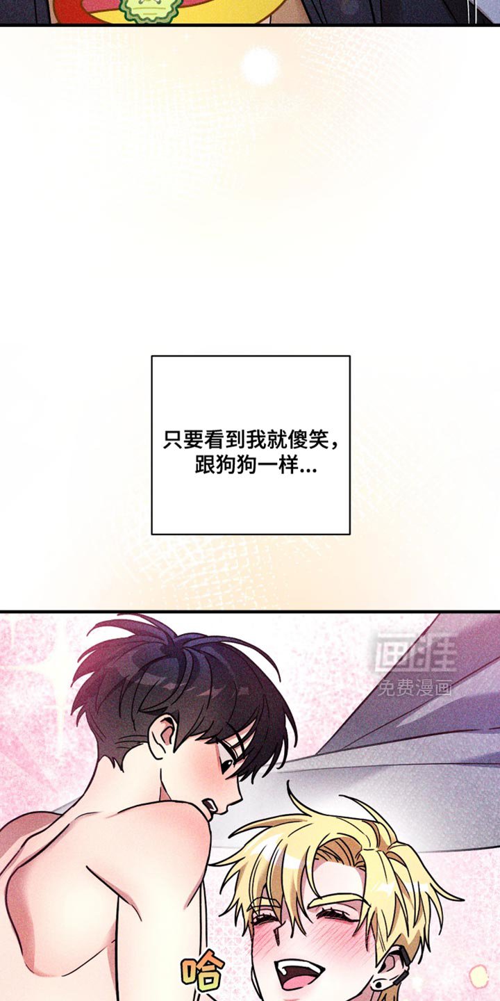 第35章：为什么在这里？