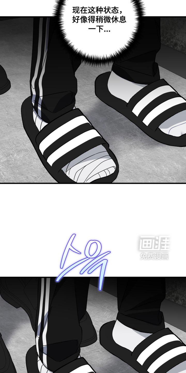 第35章：为什么在这里？