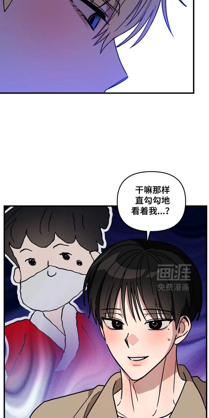 第36章：我会做得更好