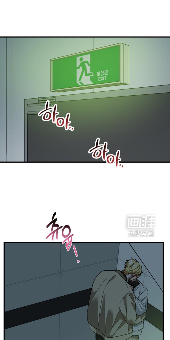 第40章：听说你被骗了