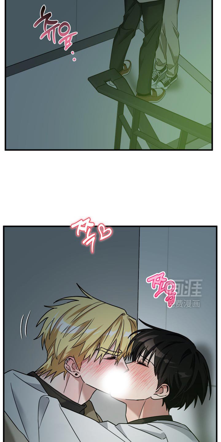 第40章：听说你被骗了