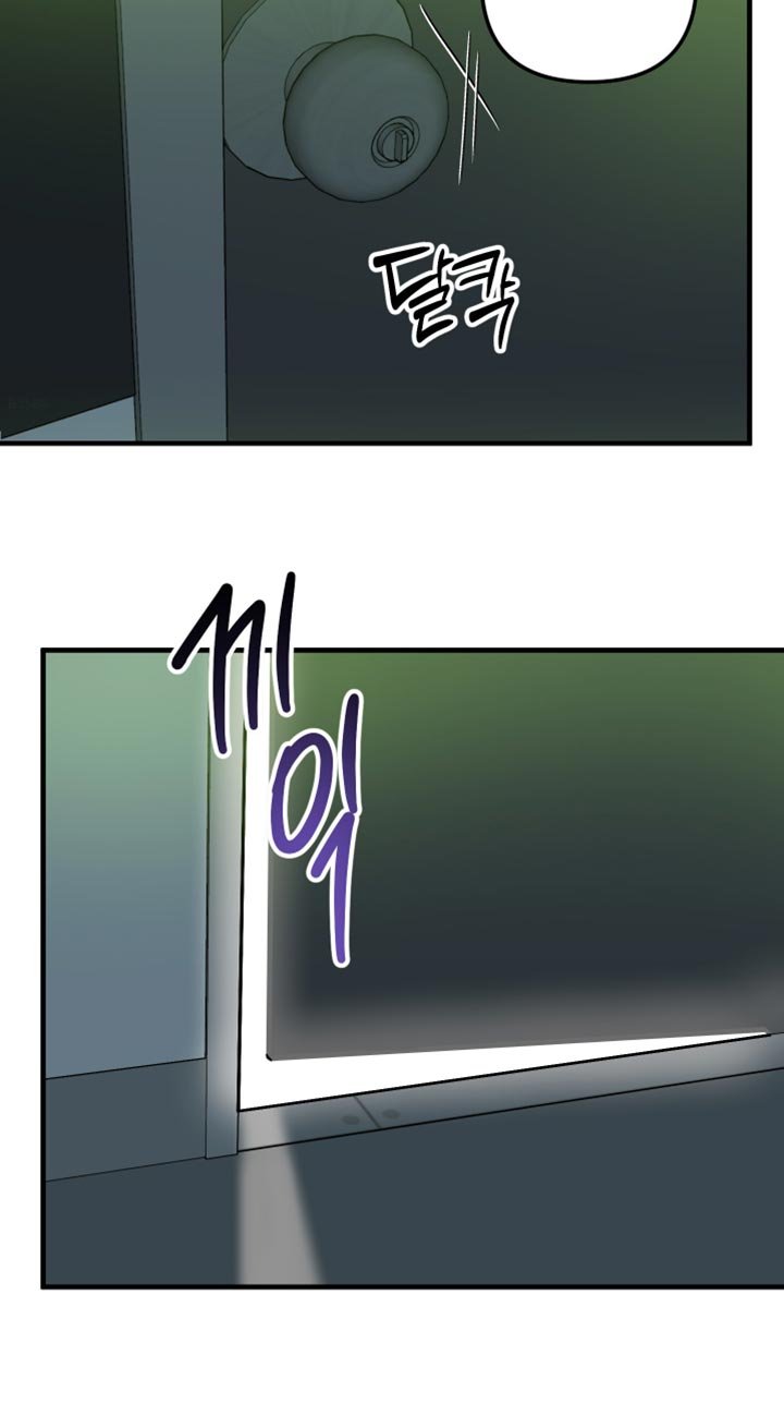 第40章：听说你被骗了