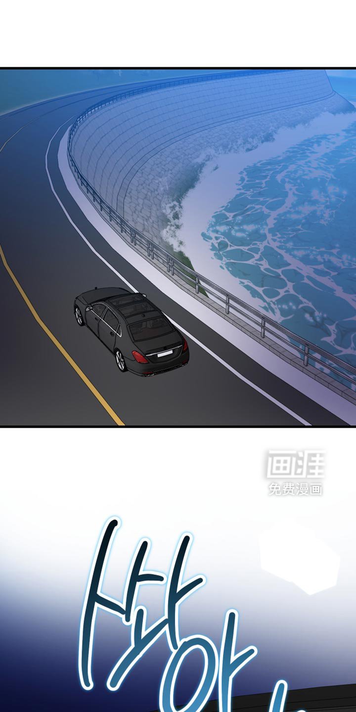 第41章：希望哥跟我去一次