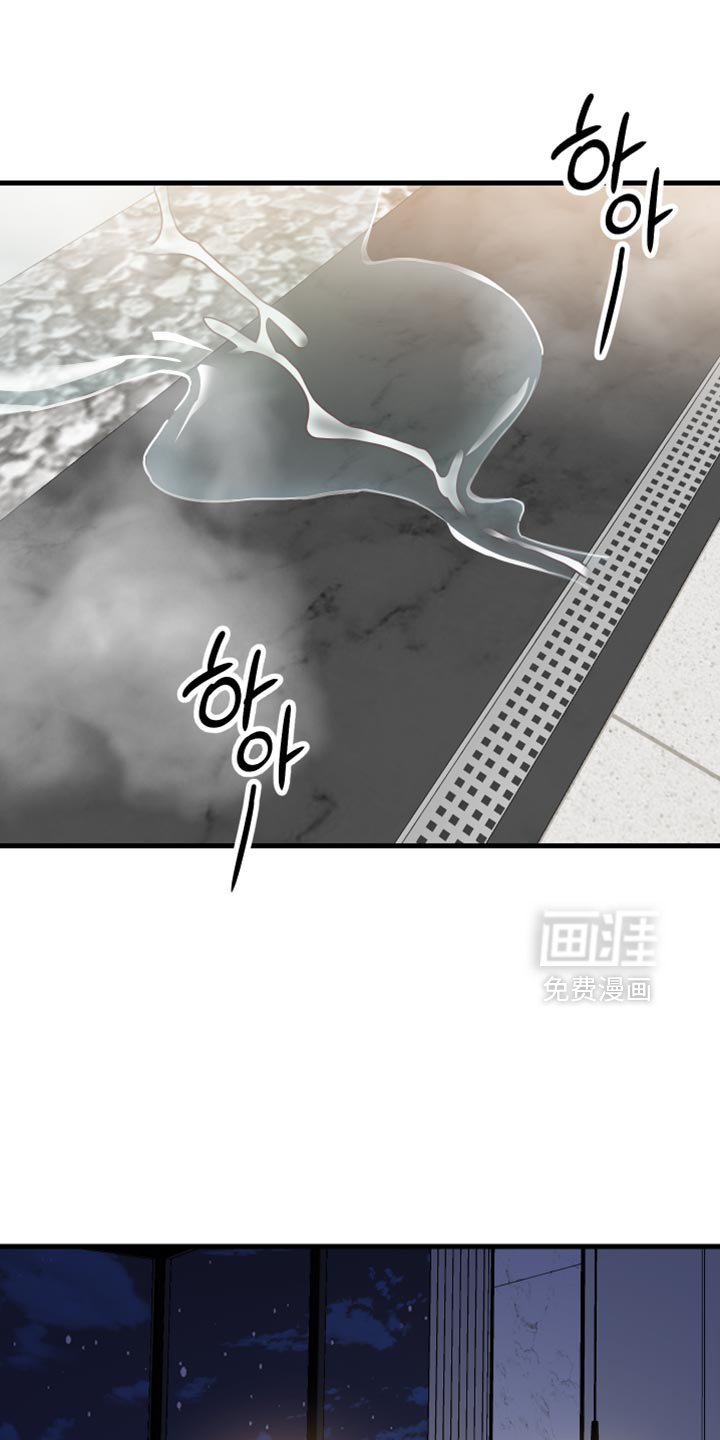 第42章：闹别扭
