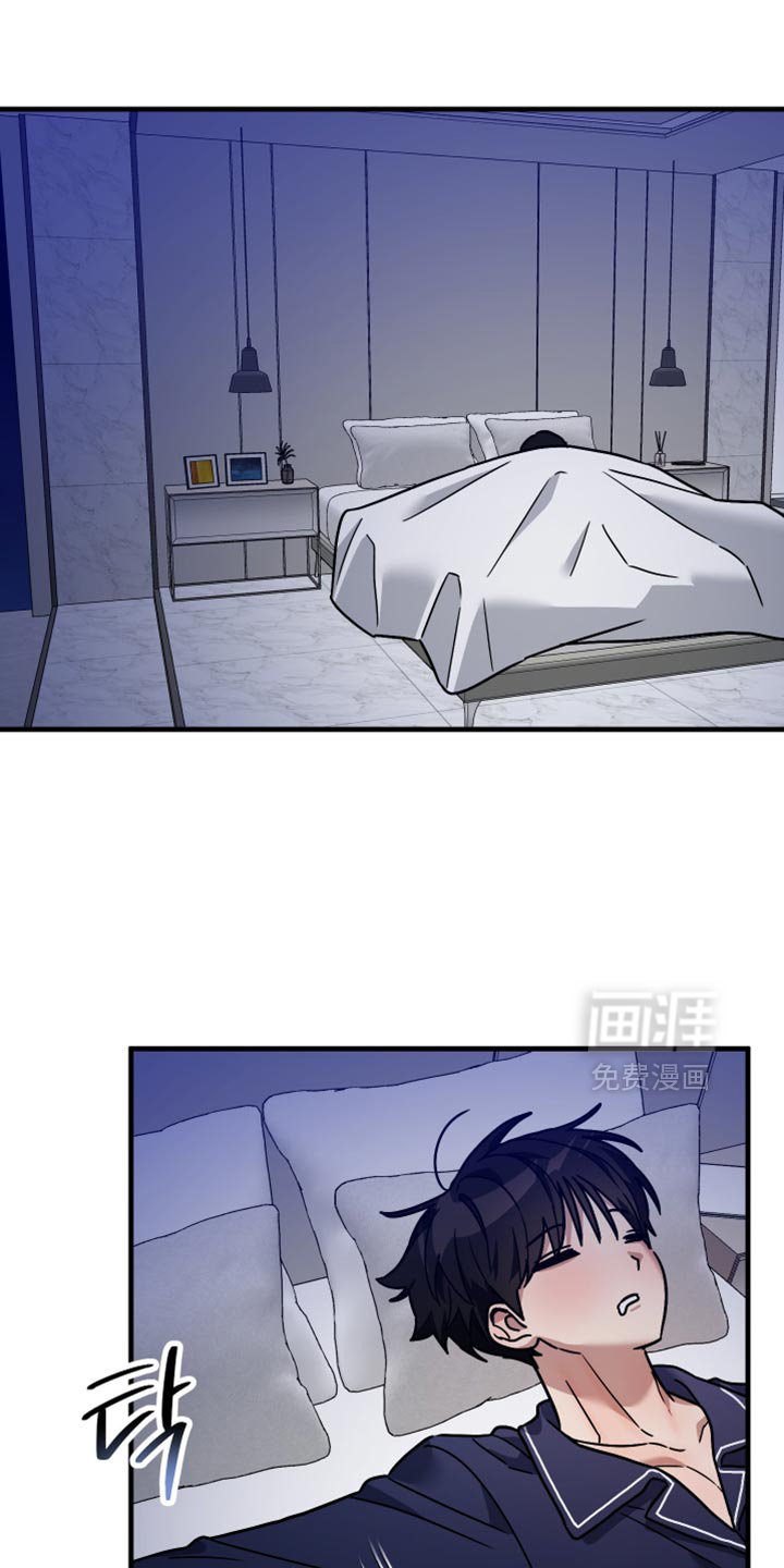 第43章：没有话要跟我说吗？