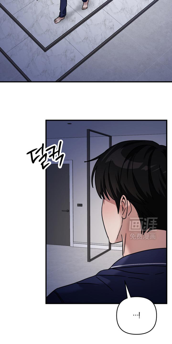 第43章：没有话要跟我说吗？