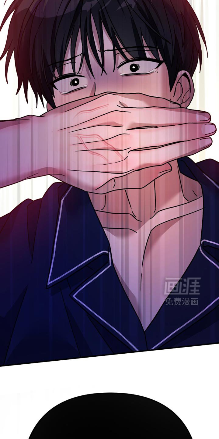 第44章：耍我玩很有趣吗？