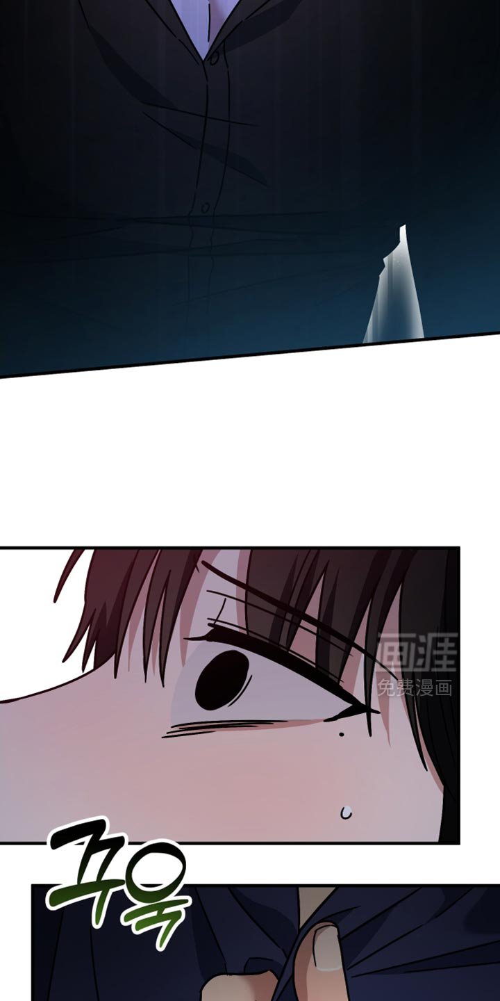第45章：后悔