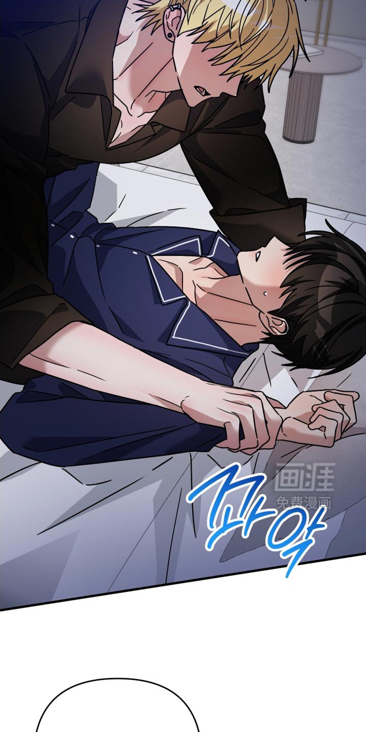 第45章：后悔
