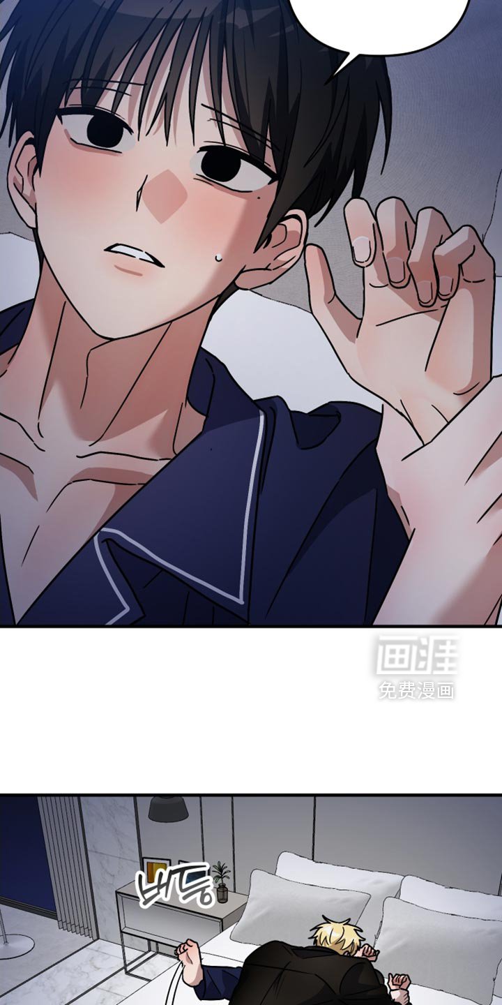 第45章：后悔