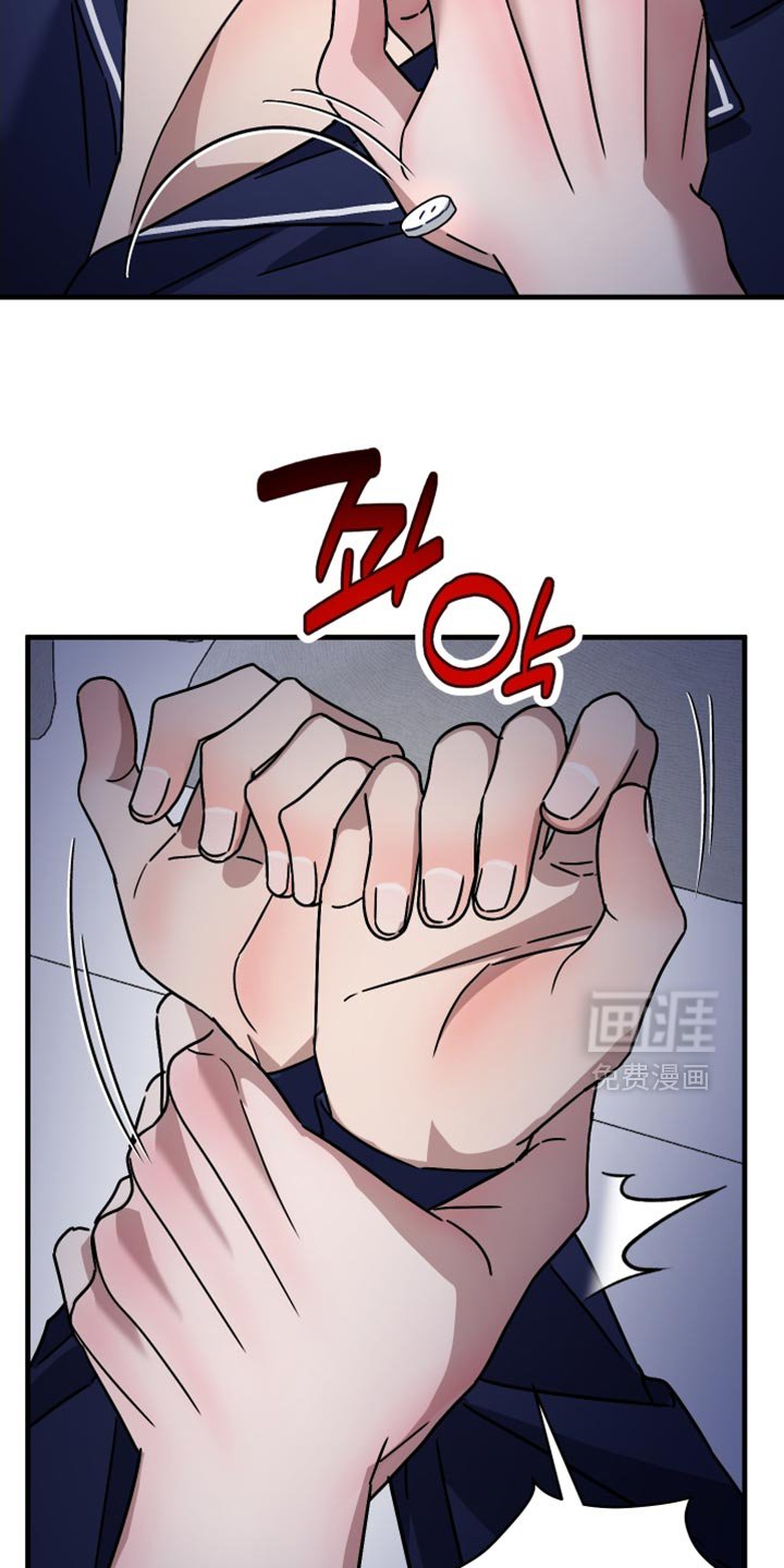 第45章：后悔