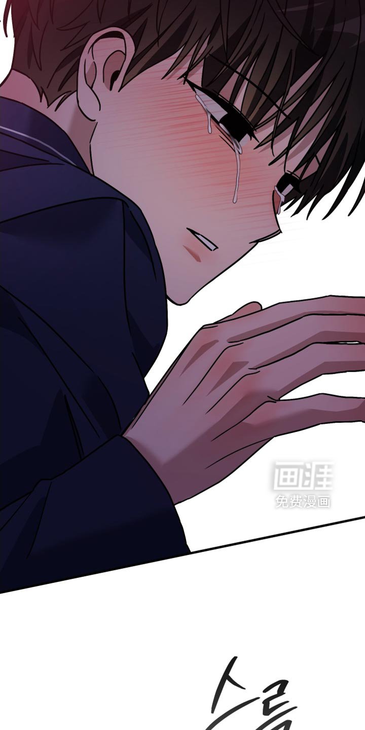 第46章：别出现在我面前（第一季完结）